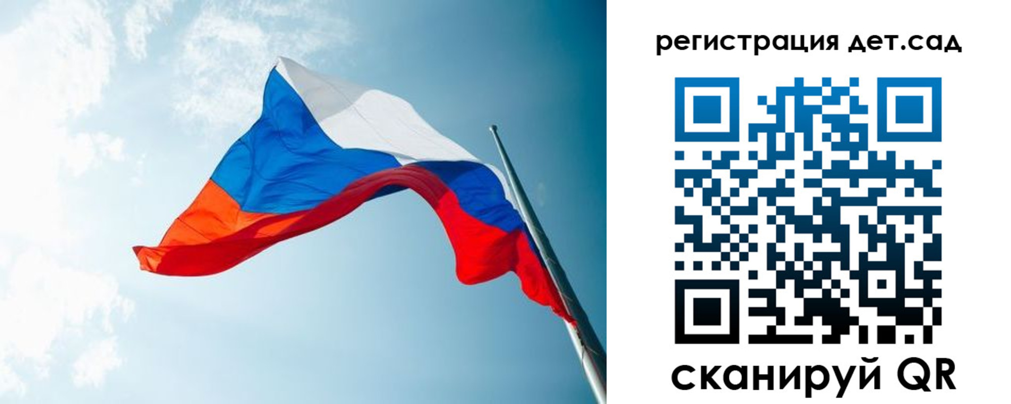 временная регистрация адрес в Яранске